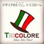 tricolore